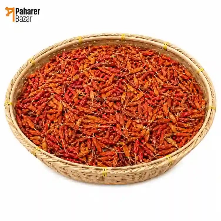পাহাড়ি ধান্য মরিচ শুকনা