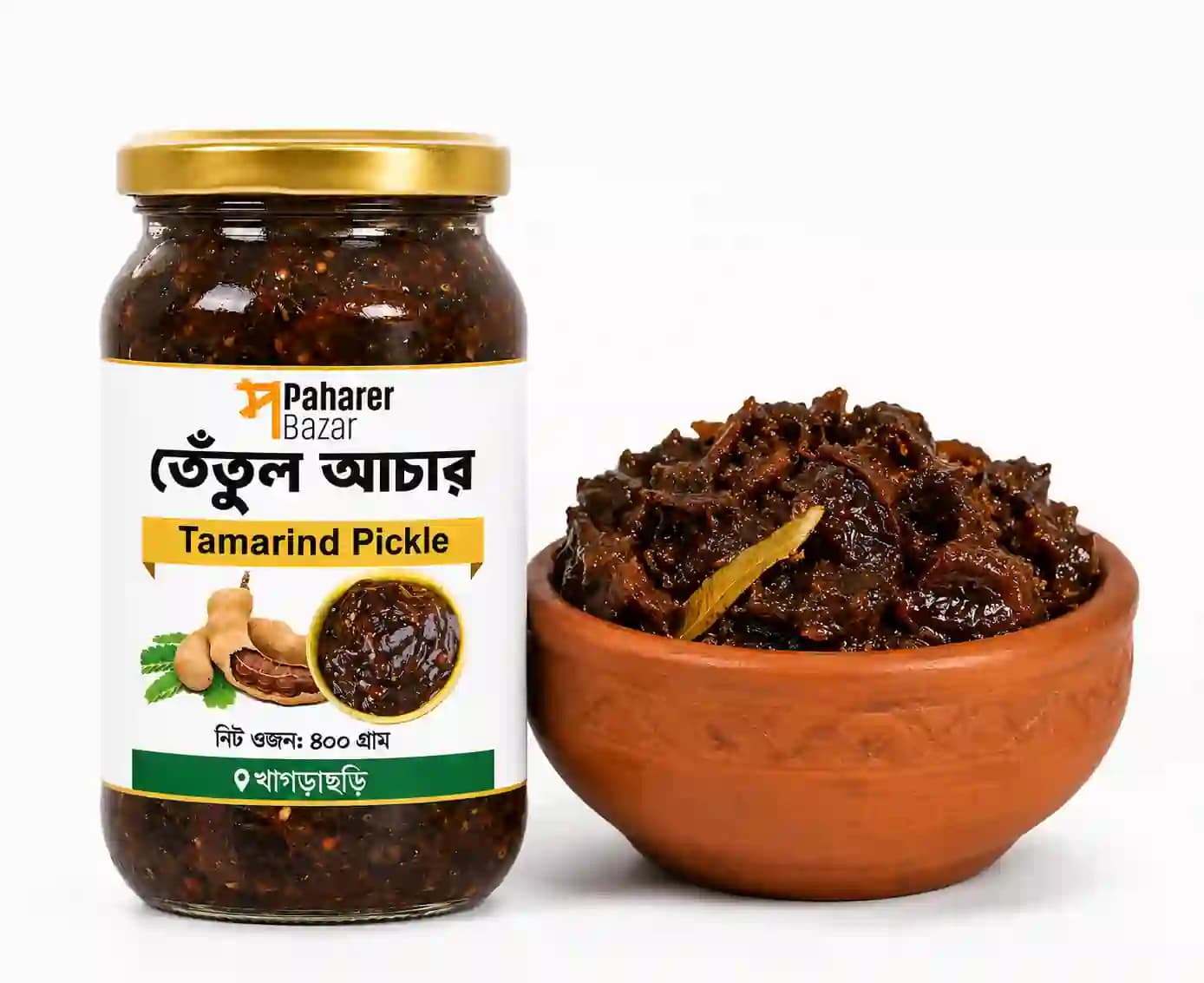 পাহাড়ি তেঁতুল আচার| Hill Tamarind Pickle