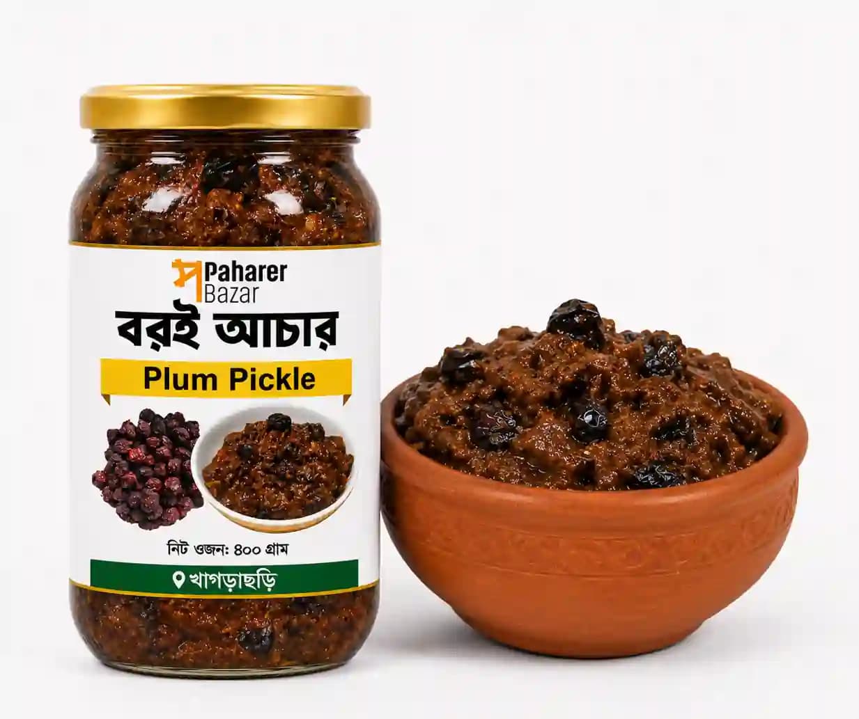 পাহাড়ি বরই আচার | Hill Jujube Pickle