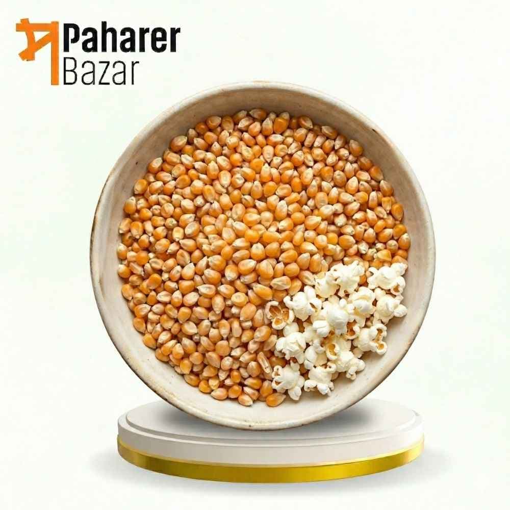 পাহাড়ি ভুট্টা ১ কেজি | Pahari Raw Popcorn