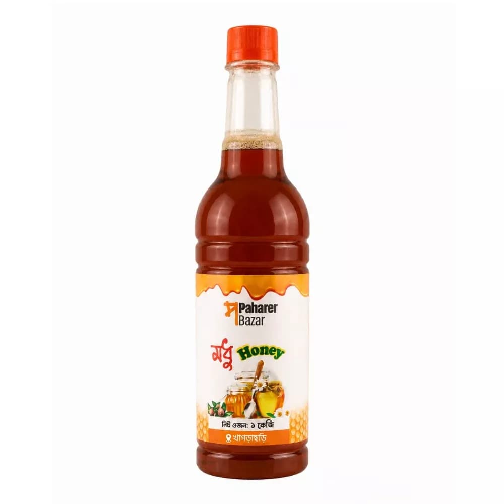 খাগড়াছড়ির পাহাড়ি চাকের মধু | Khagrachari Hill Honey